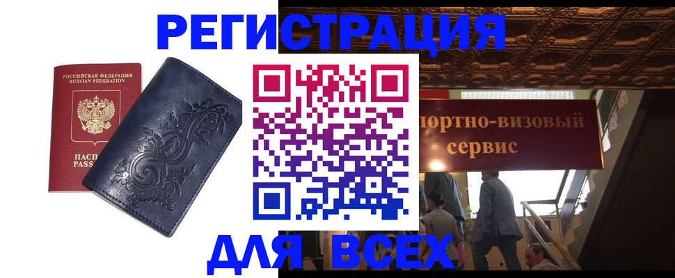 форма 3 в Дзержинском